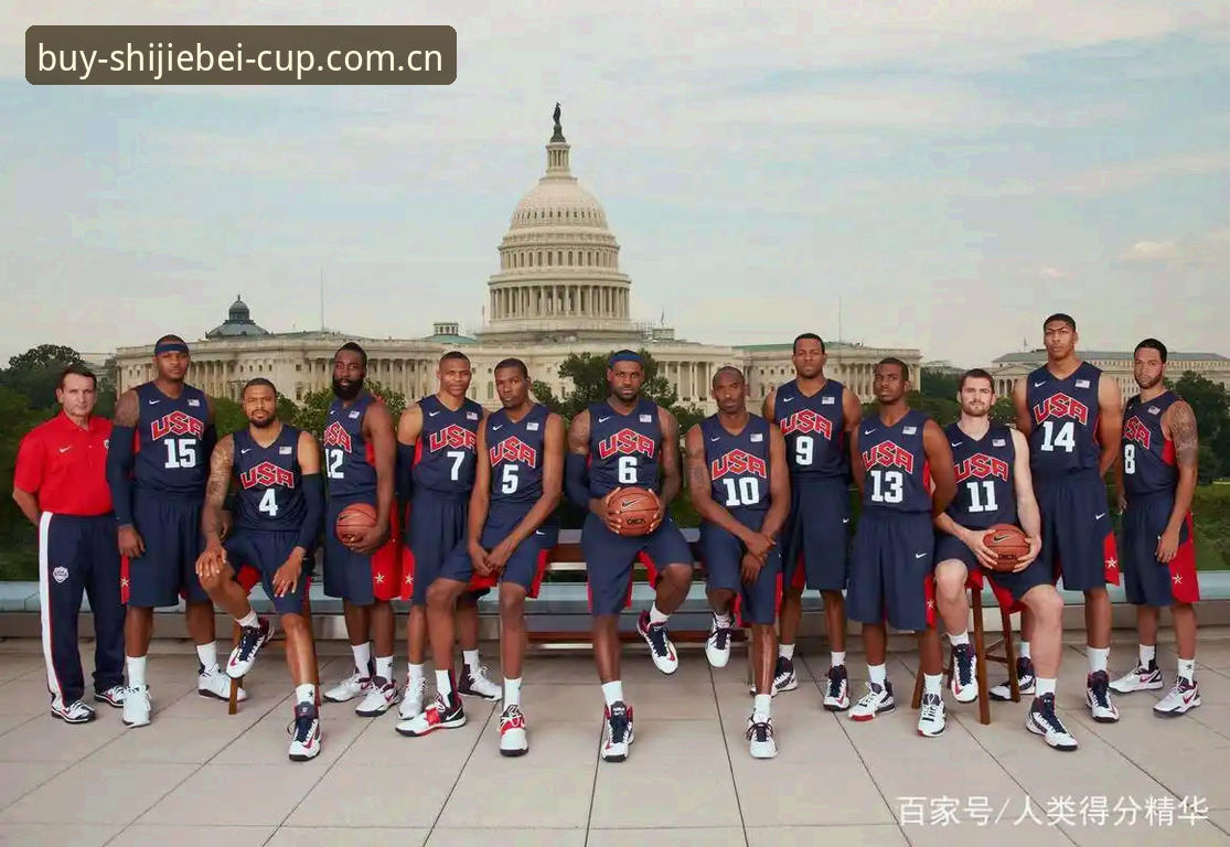 世界杯买球网站CN篮球水位数据 用好NBA自由球员线索——在世界杯体育平台掌握球队阵容变化的实用技巧